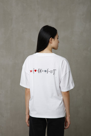 T-shirt donna ecosostenibile oversize - Viaggio